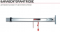 Preview: Marantec 121081, Antriebsschiene SZ 13-SL, 2-teilig, (0,8 mm), Zahnriemen